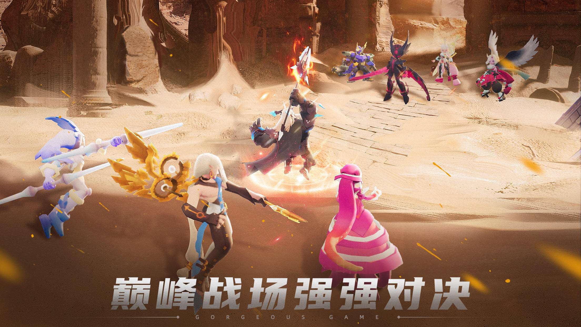 不休战队 遊戲截圖