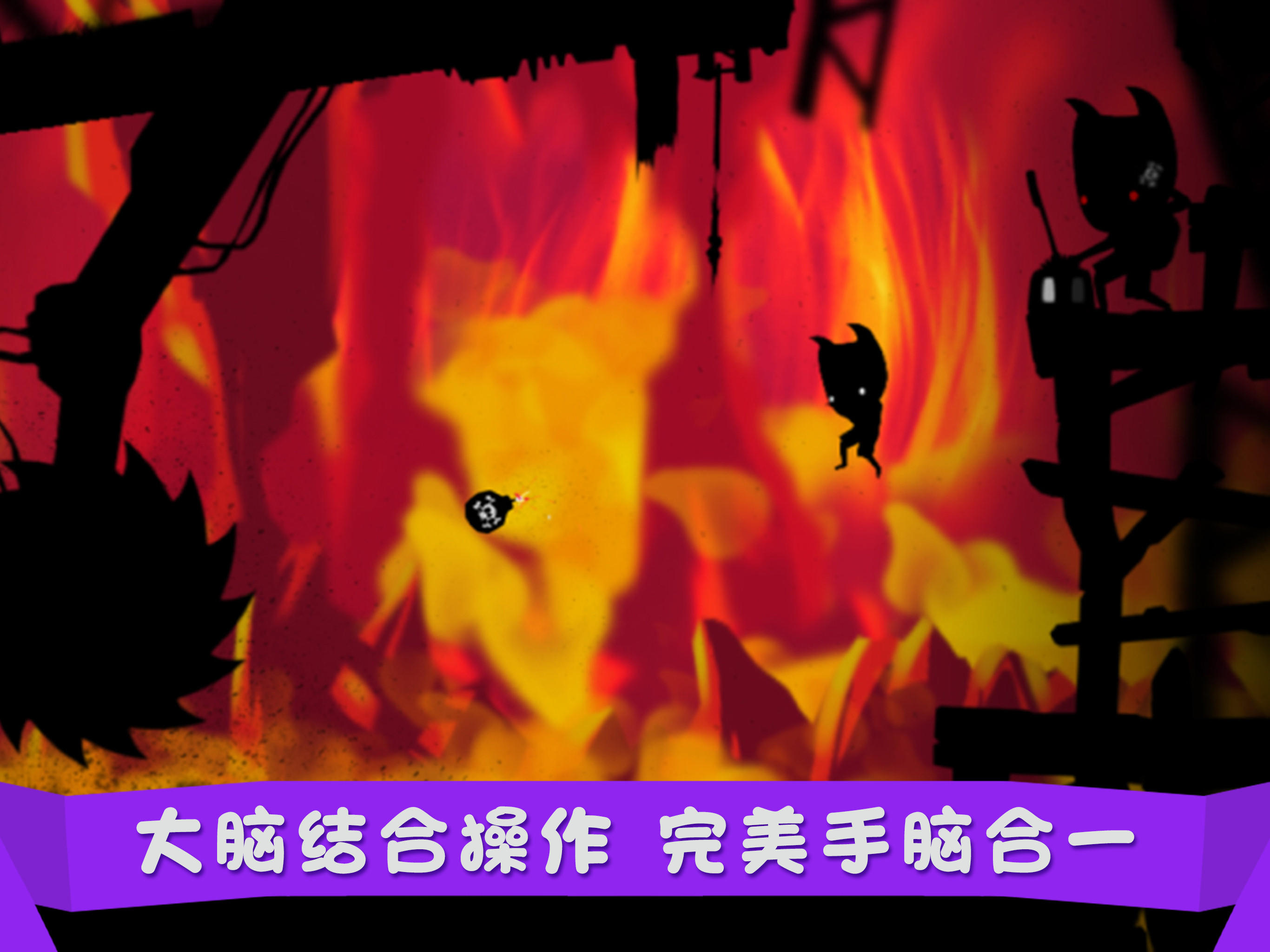 神秘矿山 Game Screenshot