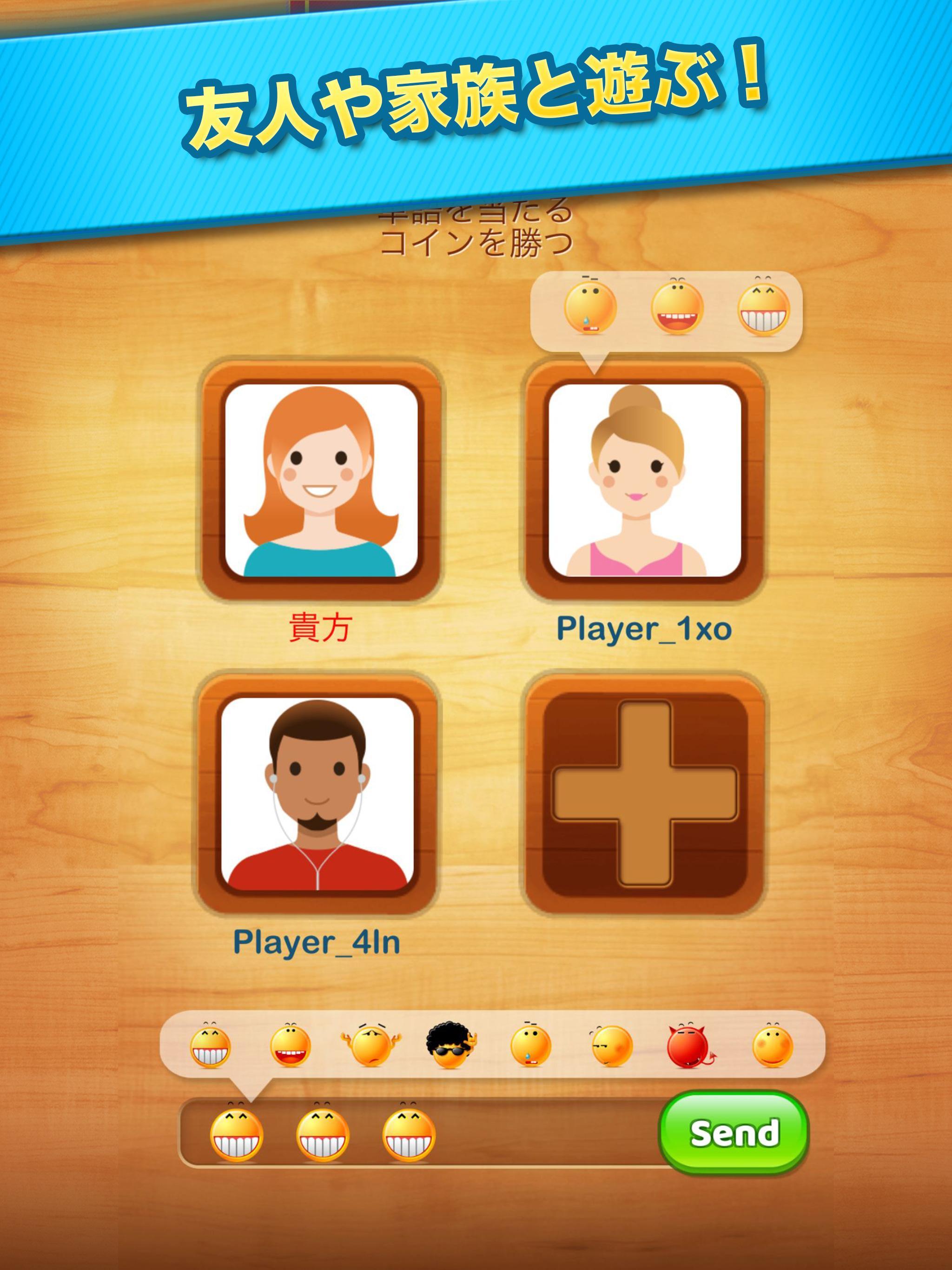 もじさがしパズル 文字探しゲーム 無料 IQコンテスト Game Screenshot