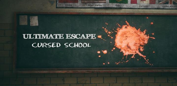 Banner of Cursed School Escape 1.10.0