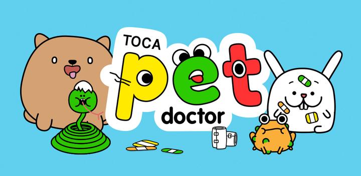 Banner of Toca Pet Doctor 