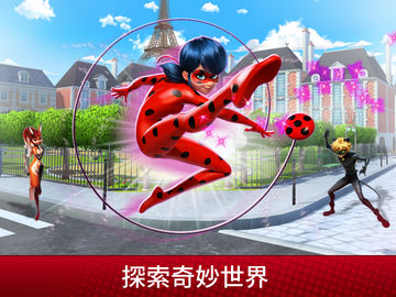 奇蹟少女生活 遊戲截圖