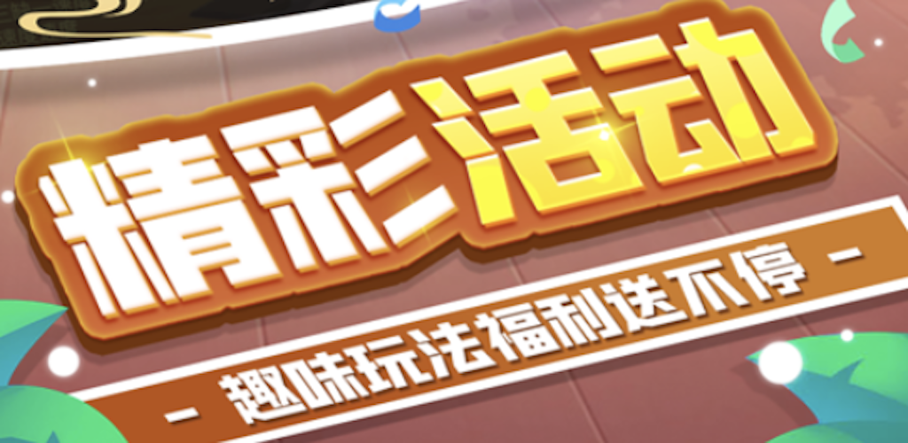 Snake Wars: The Evolution of Snake Fighting for Hegemony screenshot