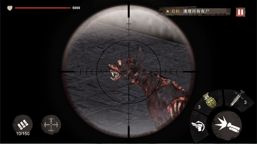 Alive screenshot game