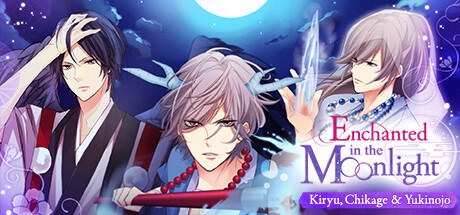 Banner of Enchanted in the Moonlight - Kiryu, Chikage & Yukinojo - 