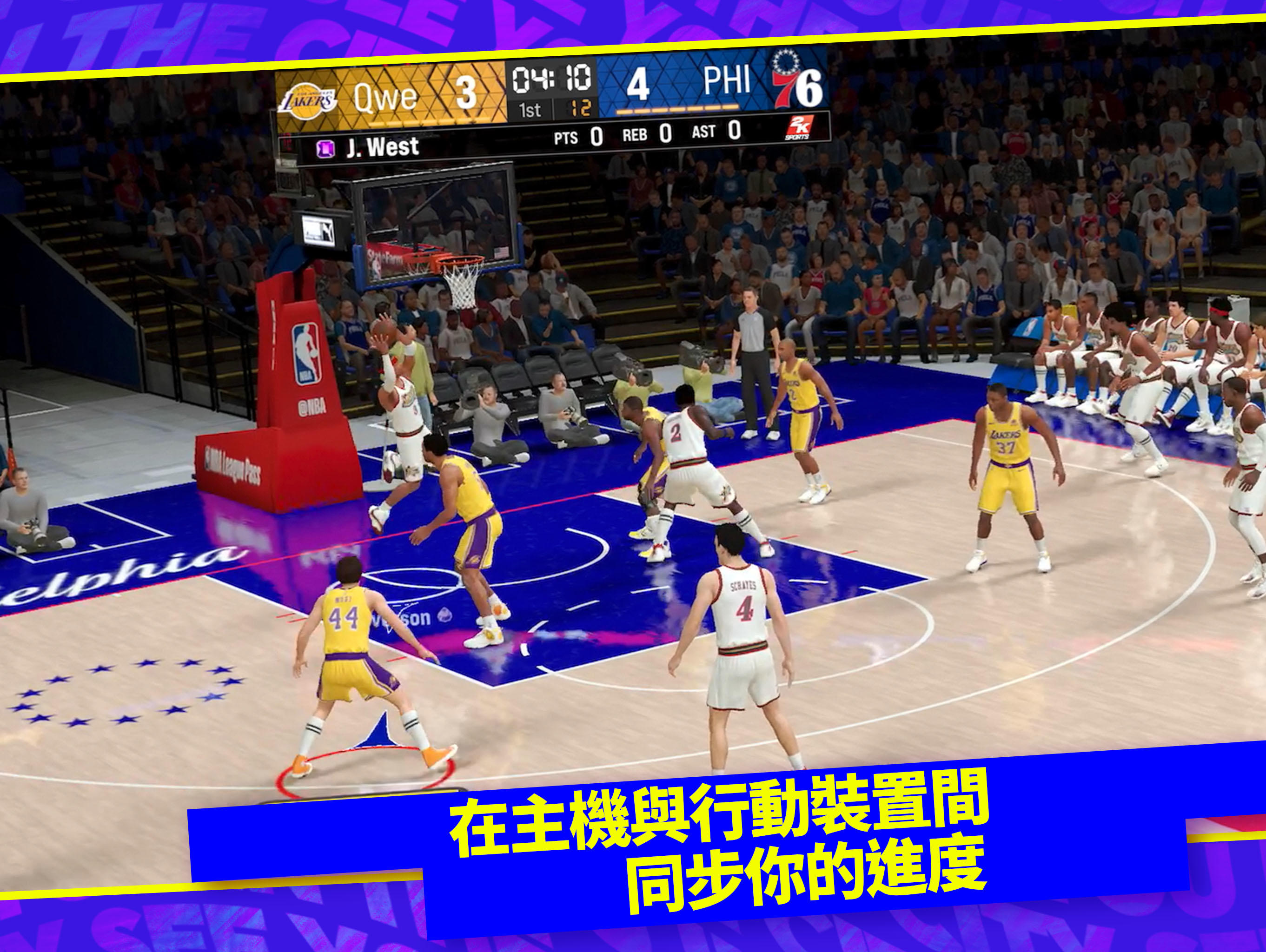 《NBA 2K24》MyTEAM遊戲截圖