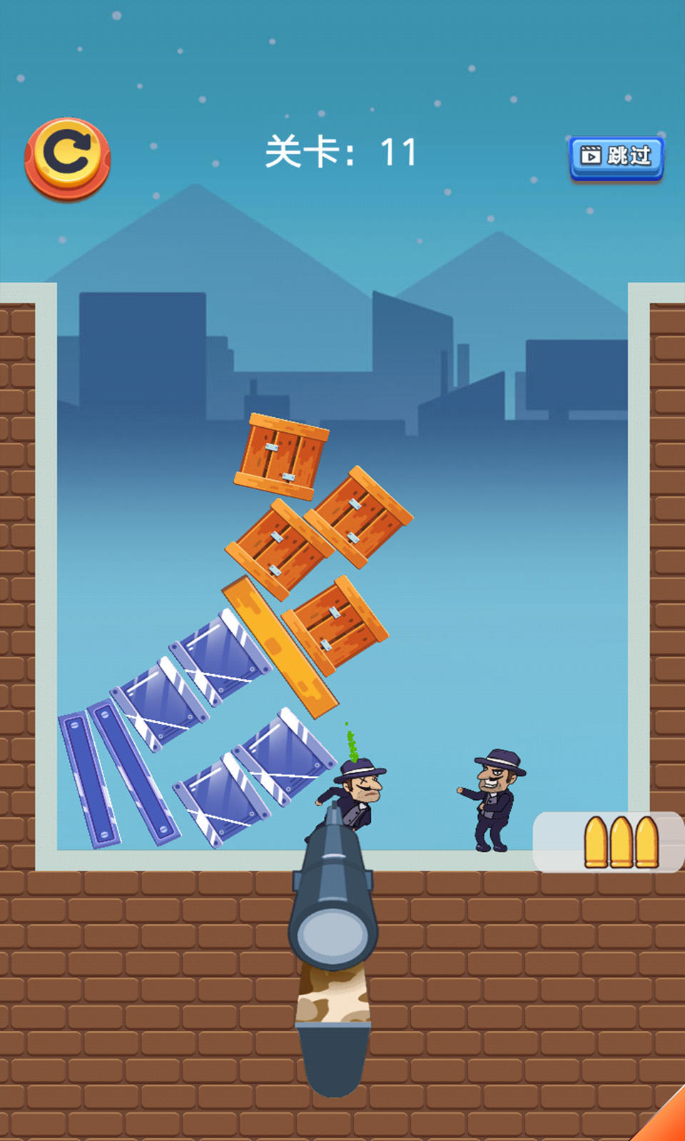 狙击手请就位 Game Screenshot