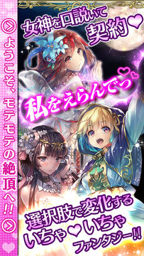 ロストクルセイド 게임 스크린샷