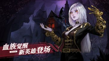 两座城池 Game Screenshot