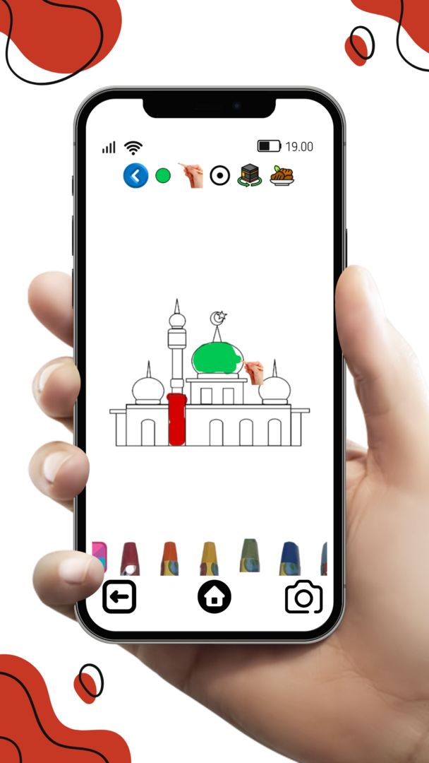 Mosque Coloring ภาพหน้าจอเกม