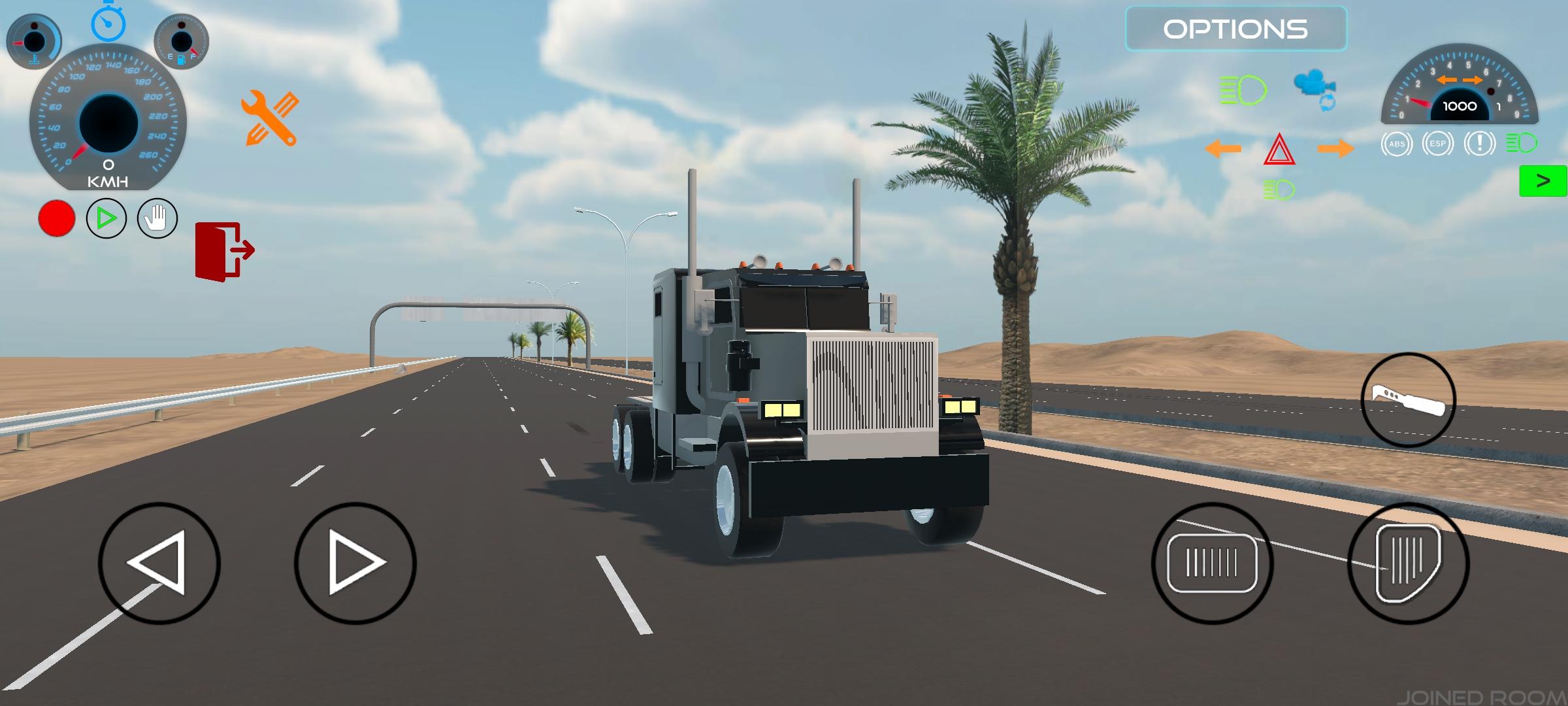 Online Hajwala Simulator Game Screenshot