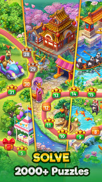 Mahjong Journey: Tile Match Game Screenshot