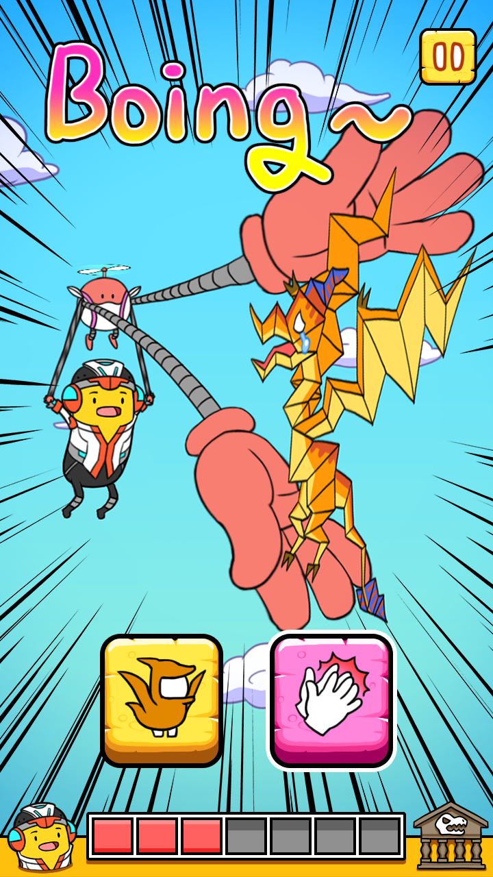 BANATOON2: Jurassic World! Game Screenshot