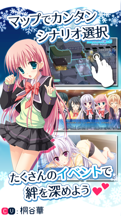 はつゆきさくら Pre Register Game Taptap