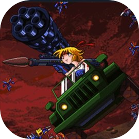 异星特勤队（测试服）