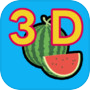 Icon of Water Melon style 3D puzzle