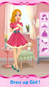 Dress Up Princess Game Screenshot