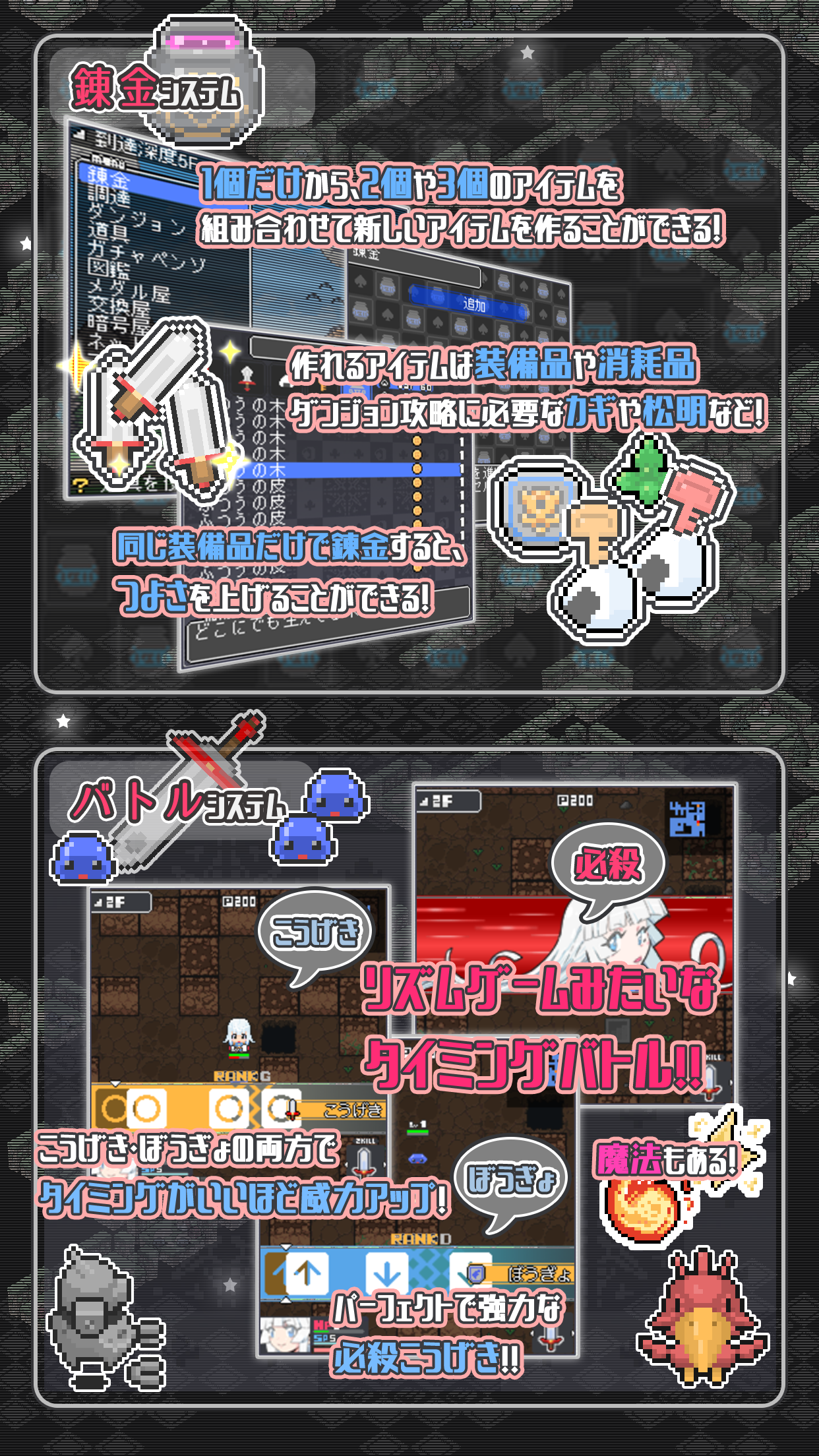 Cuplikan Layar Game シロの大冒険mini1.1