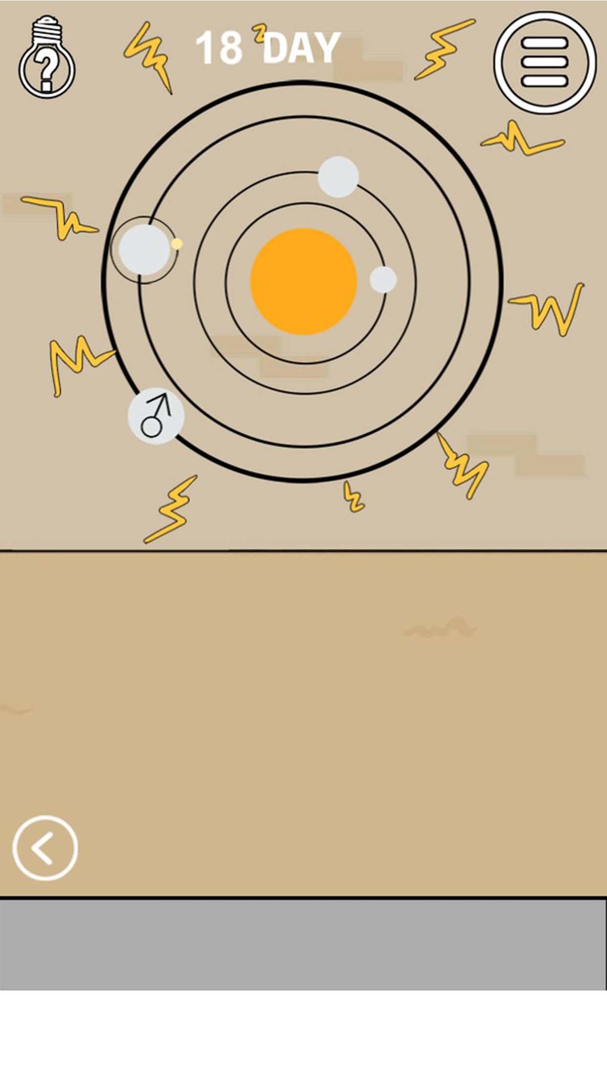 妈妈不让我看电视 Game Screenshot