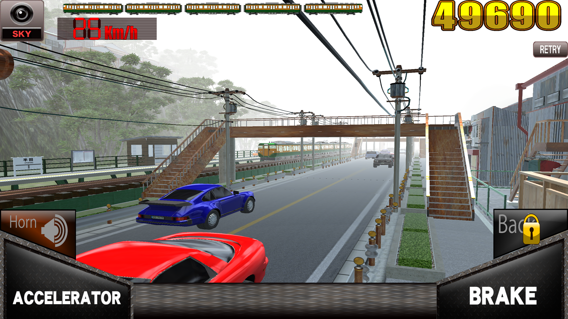 Скриншот игры ScreamingTrain