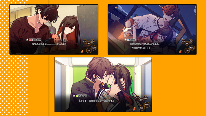 天獄ストラグル -strayside- Game Screenshot