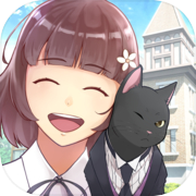 A Cat Butler Raises a Maid - A Riddle Cat Game - Maris the Butler and the Owner of the Mansion