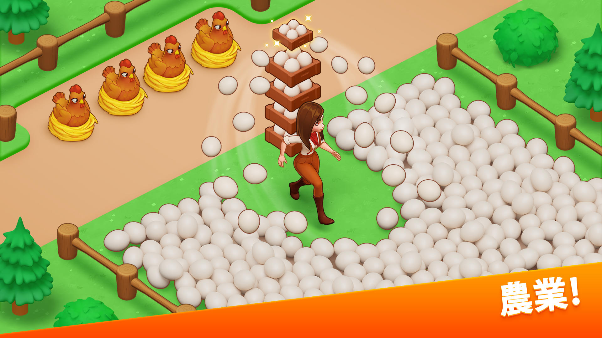 ウエスタン農場 (クロンダイクの冒険) ゲームのスクリーンショット