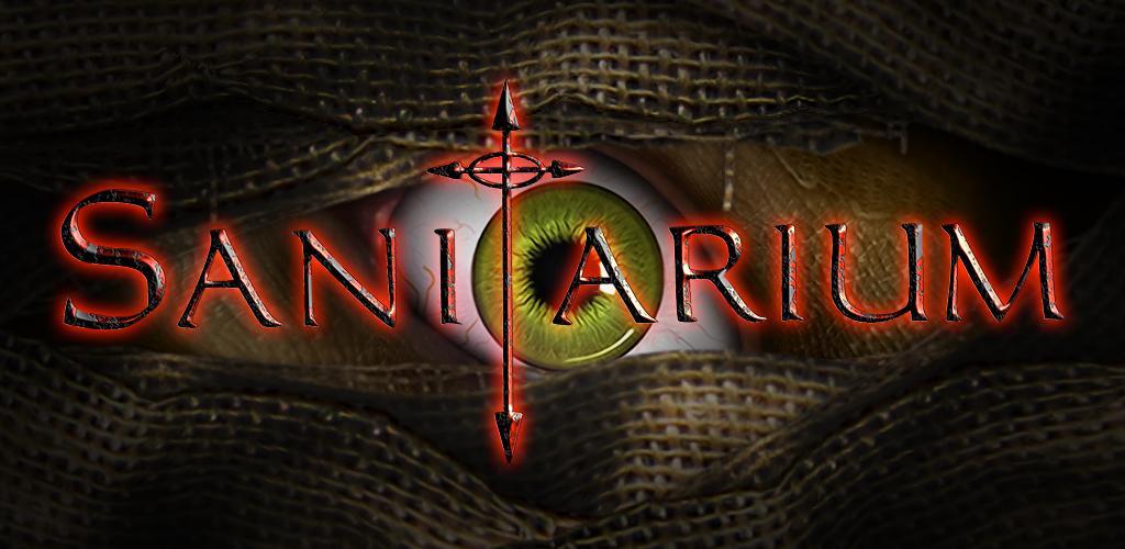 Sanitarium screenshot