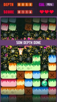 JustDown Game Screenshot