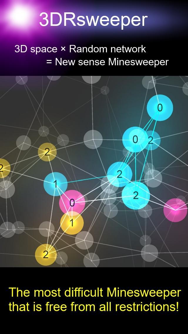 3DRsweeper 게임 스크린샷