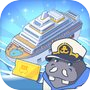 Hippo Cruise Tycoon