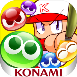 実況パワフルプロ野球