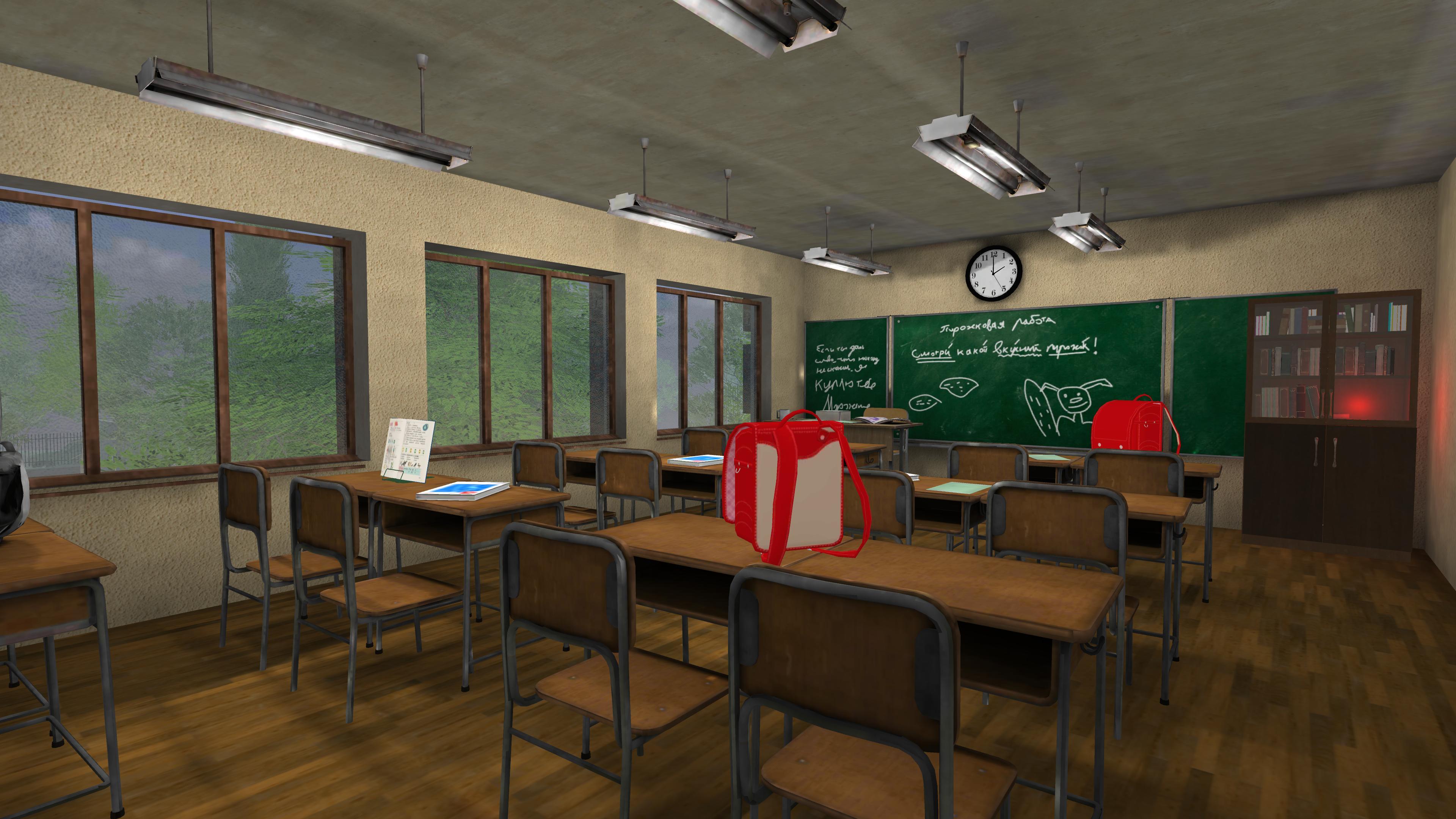5 nights at Tima 4: School Game Screenshot