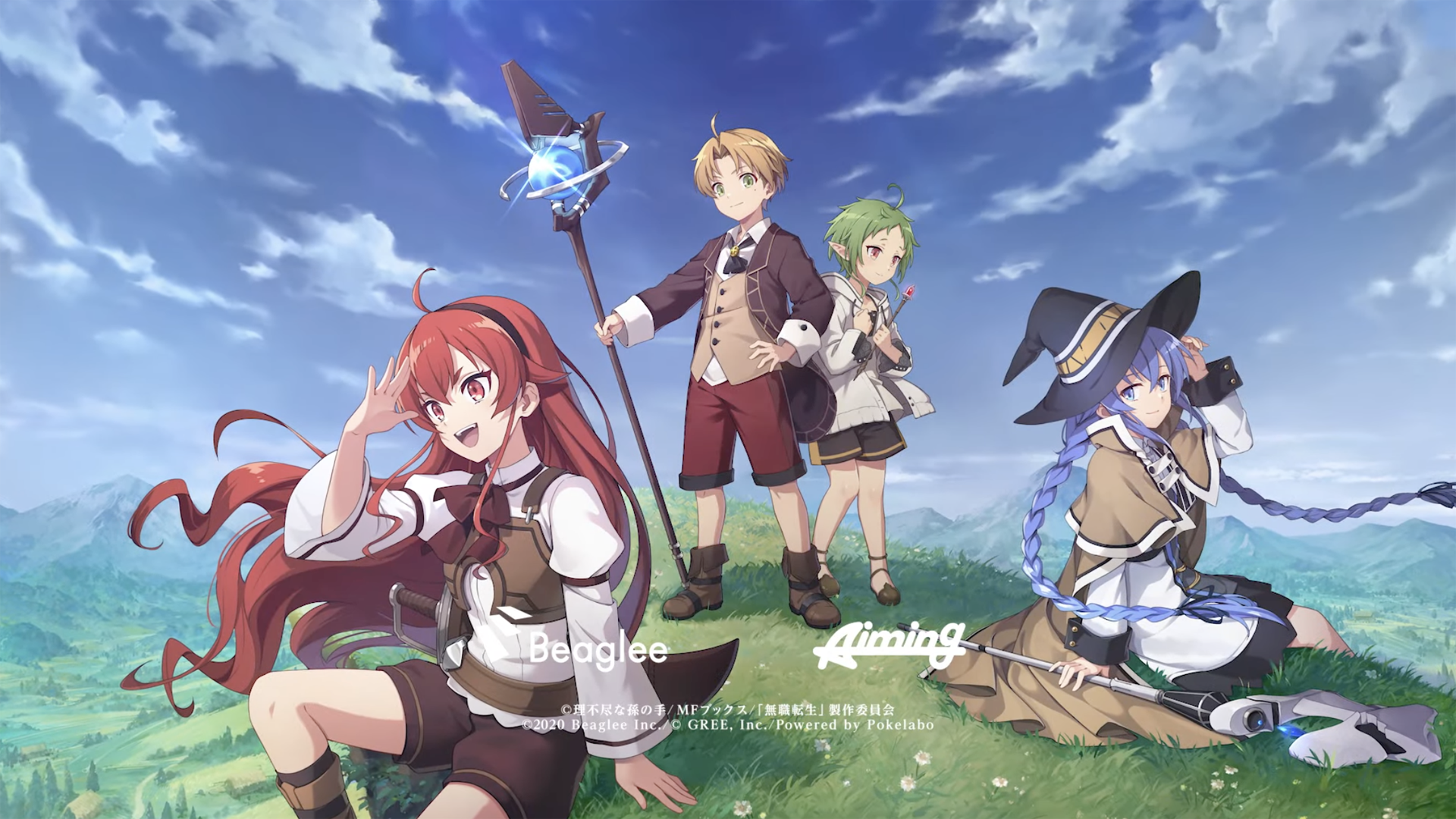 Screenshot of the video of Mushoku Tensei: Game ni Nattemo Honki Dasu