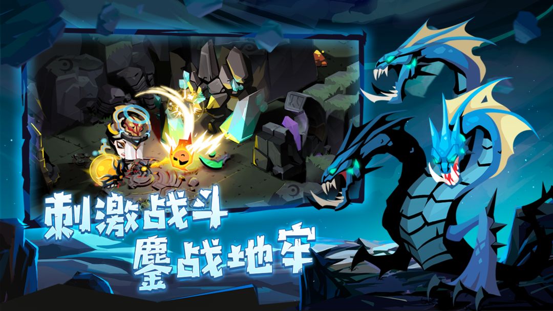 贪婪洞窟2：时光之门(The Greedy Cave 2) screenshot game