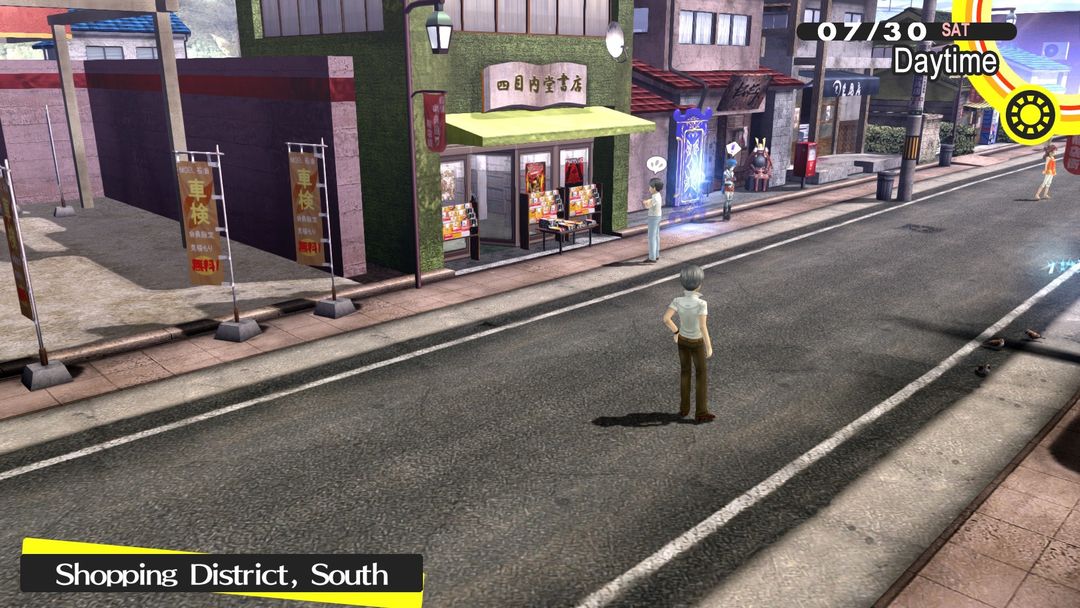 Persona 4 Golden遊戲截圖