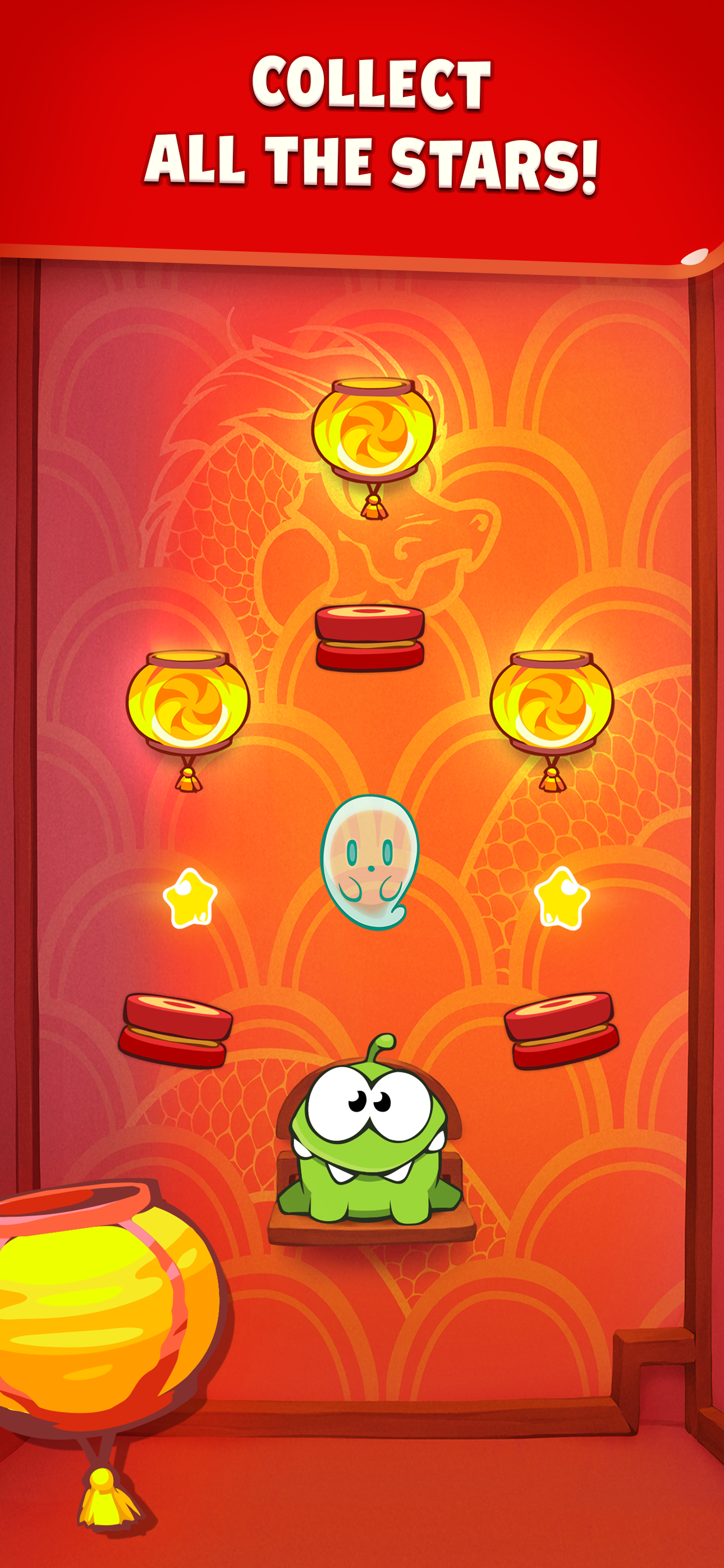 Cut the Rope Game Screenshot
