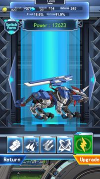 MechBeast Arena ゲームのスクリーンショット