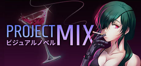 Banner of Project Mix 