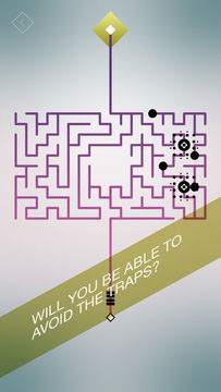 Advanced Maze Game Screenshot