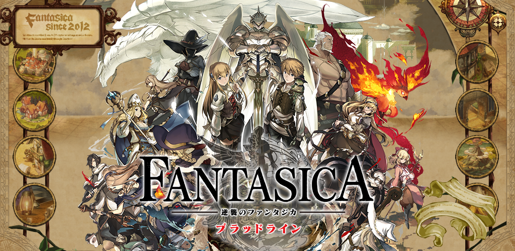 Banner of Fantajika đình công trở lại: Bloodline 1.0.2