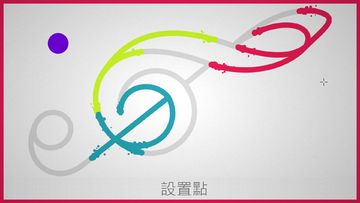 Lines – Zen Puzzle(線條──物理繪畫解謎) 遊戲截圖