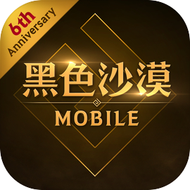 黑色沙漠 MOBILE