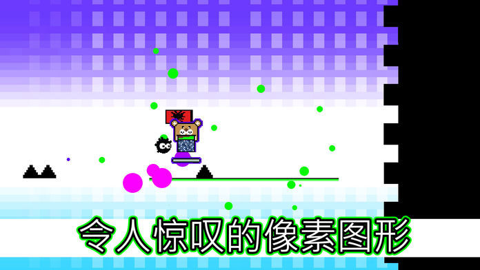 Screenshot 1 of ダッシー・スクエア 