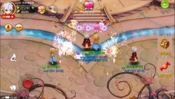 리리안 아티스 Game Screenshot