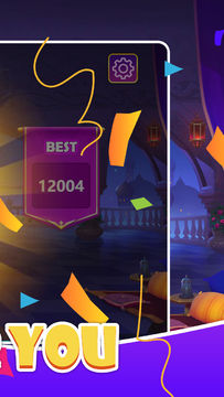 2048 Bricks ゲームのスクリーンショット