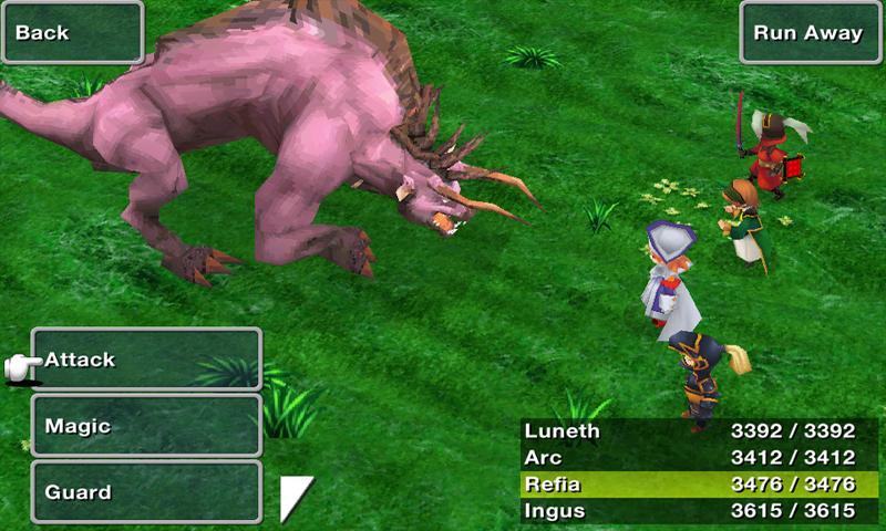 FINAL FANTASY III ภาพหน้าจอเกม