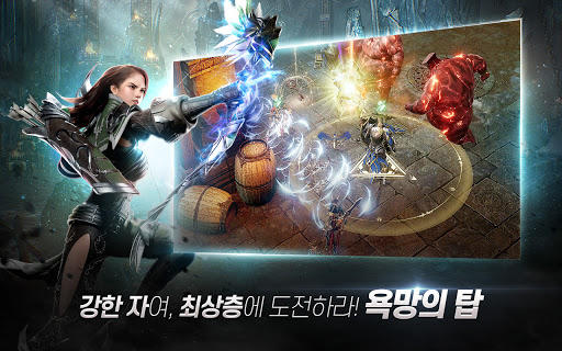 A3: Still Alive Game Screenshot