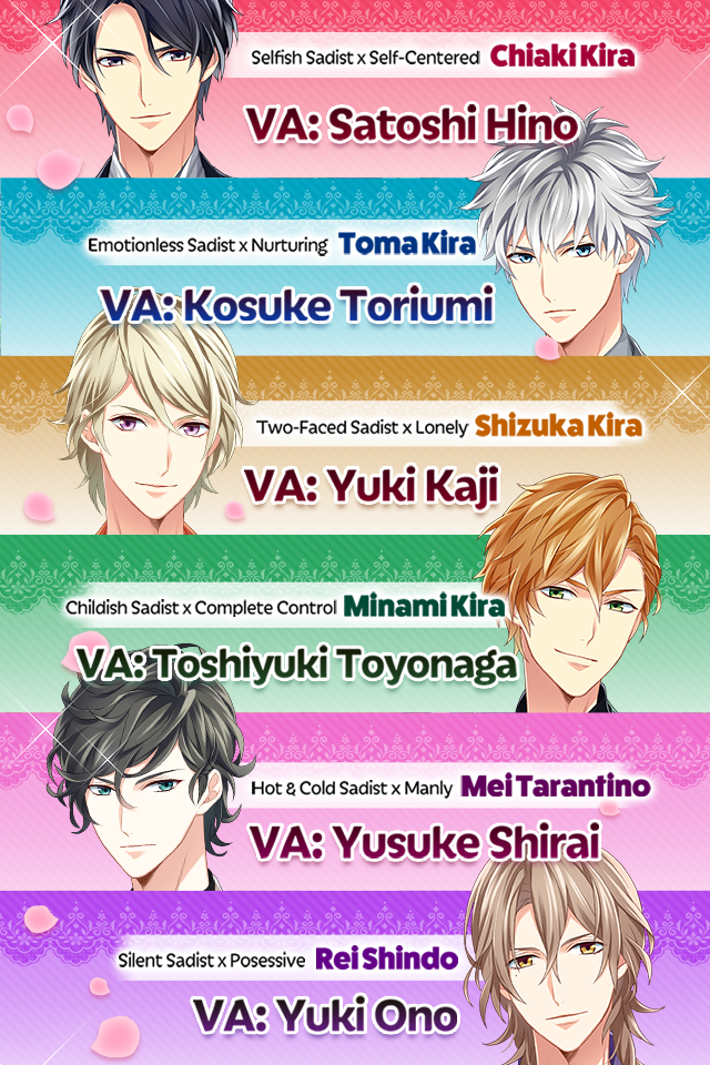 Several Shades Of S dating sim 게임 스크린샷