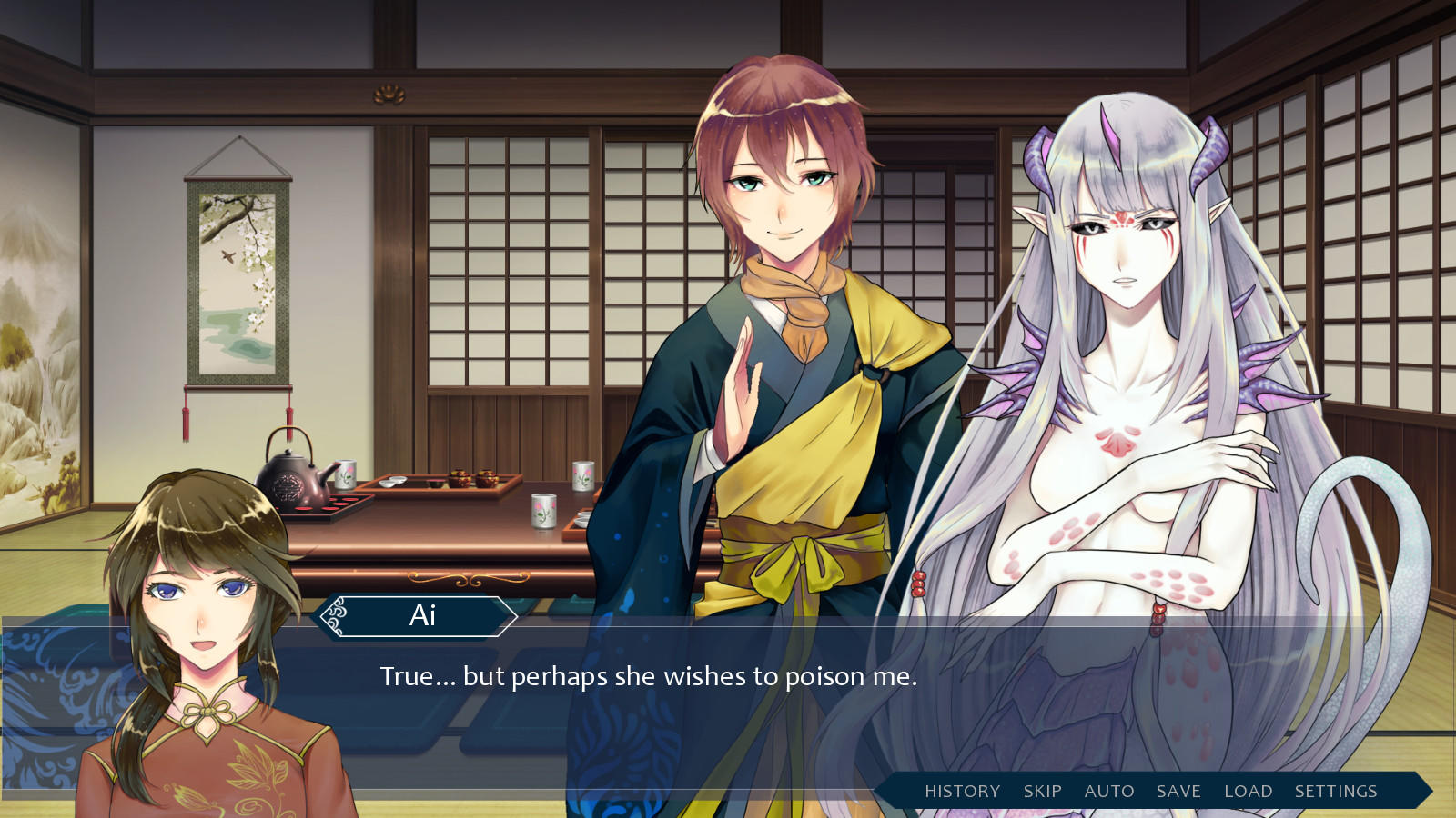 Screenshot of Mizuchi 白蛇心傳